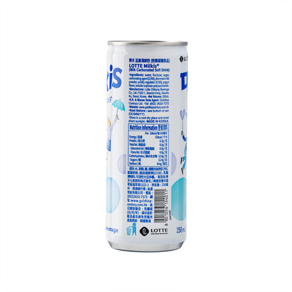 樂天 忌廉溝鮮奶 (奶類碳酸飲品) [罐裝] (250mL)