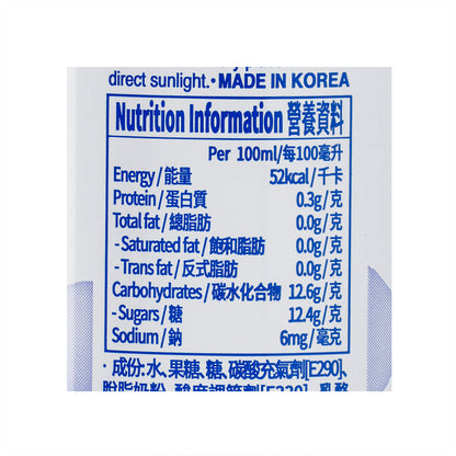 樂天 忌廉溝鮮奶 (奶類碳酸飲品) [罐裝] (250mL)