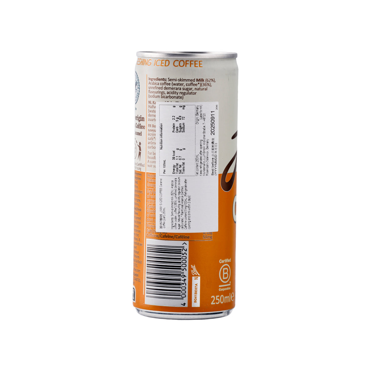 JIMMY'S ICED COFFEE 焦糖咖啡 [罐裝] (250mL)