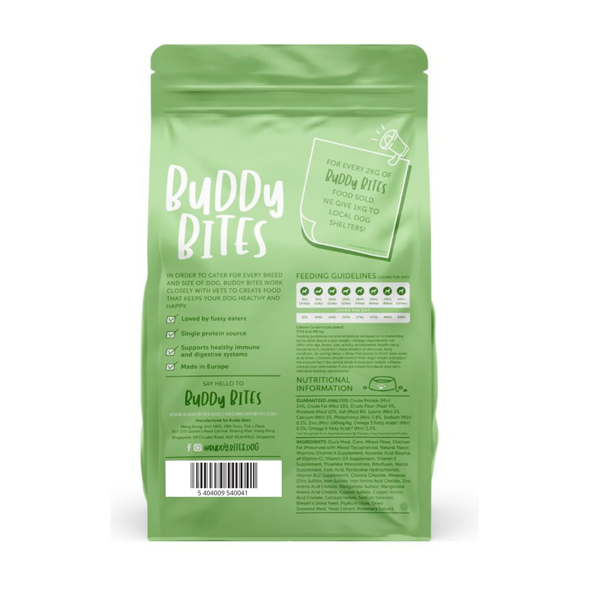 BUDDY BITES 成犬鴨肉糧 (2kg)