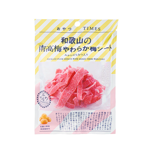 OYATSUTIMES 和歌山蜜糖漬南高梅片 (4pcs)