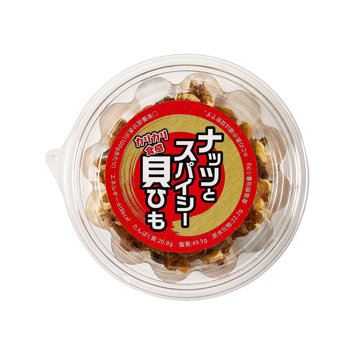 OKABE 乾果仁及辣味干貝唇小食 (65g)