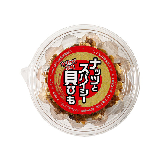 OKABE 乾果仁及辣味干貝唇小食 (65g)