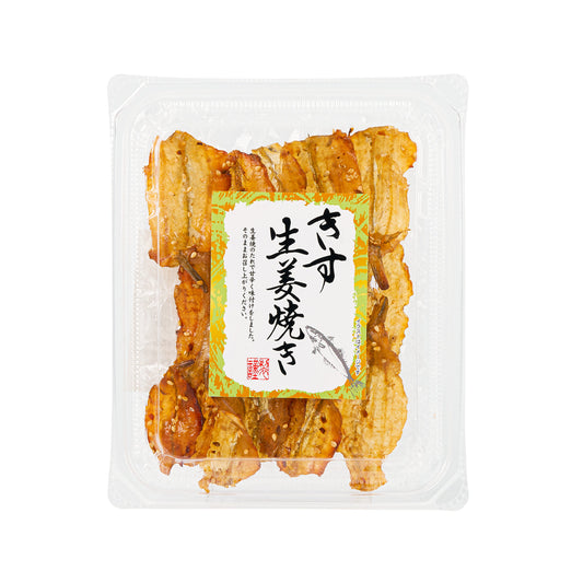 OKABE 薑汁烤沙鮻魚 (50g)