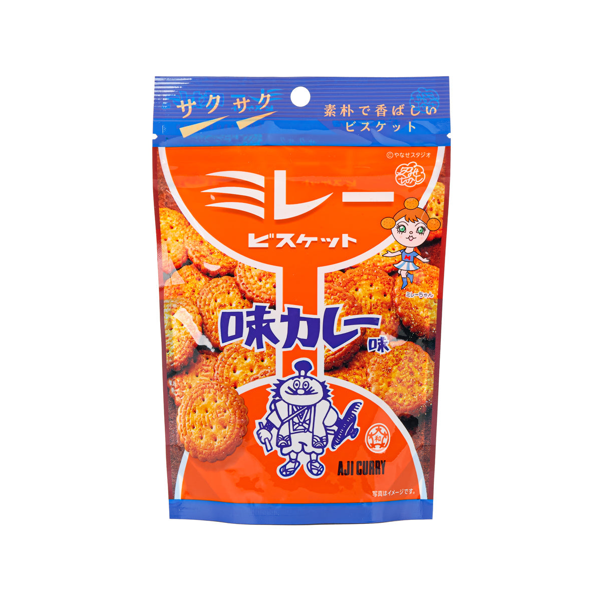 MDH Mire餅乾 - 咖喱味 (50g)