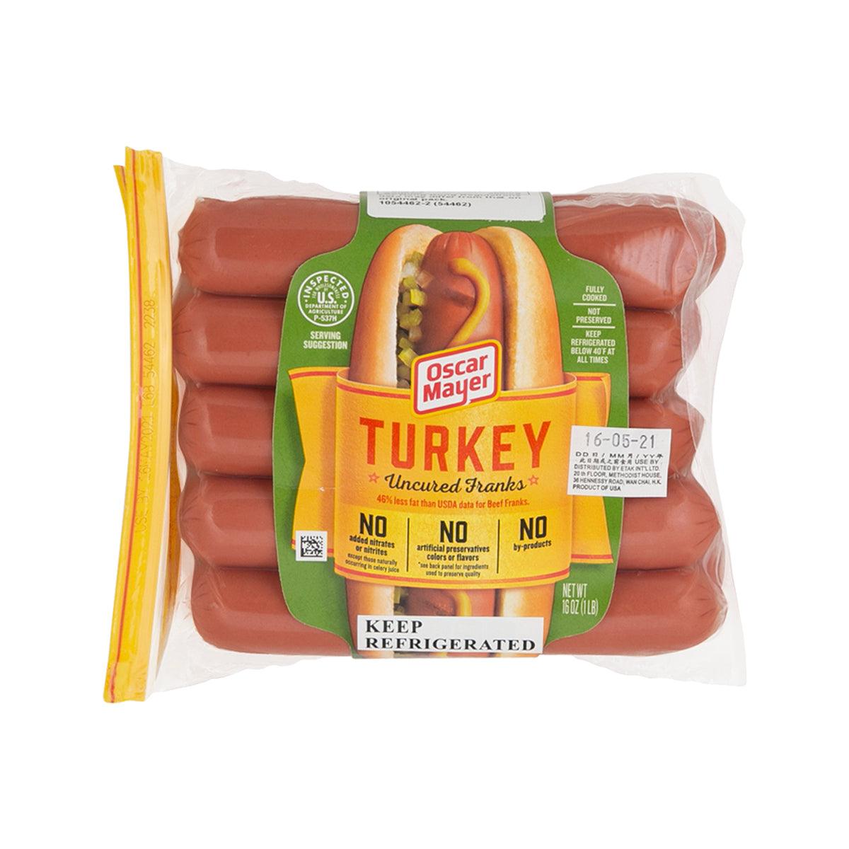 OSCAR MAYER 火雞法蘭克腸 (1lb)