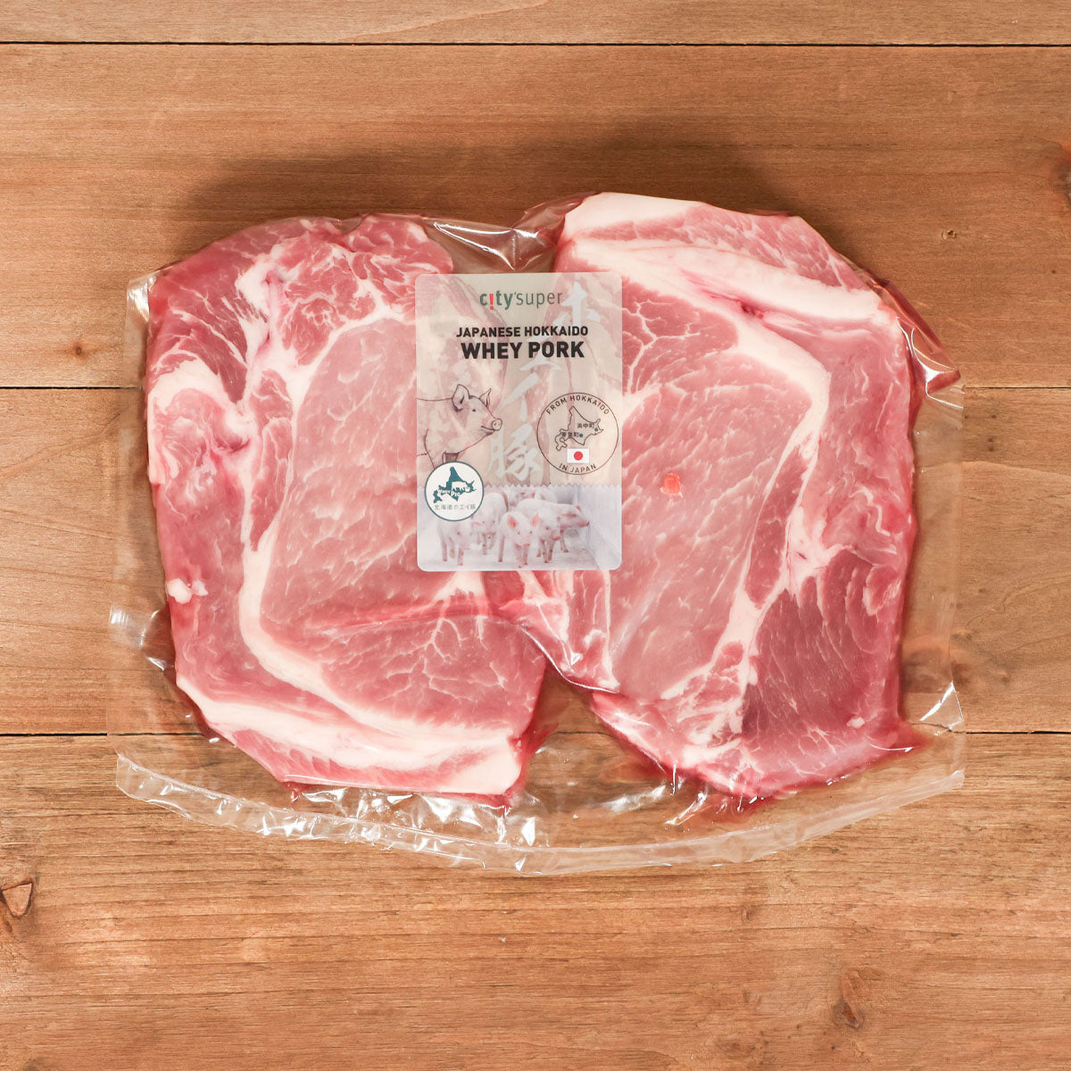 HOKKAIDO WHEY PORK 日本北海道豬梅頭[經解凍處理]