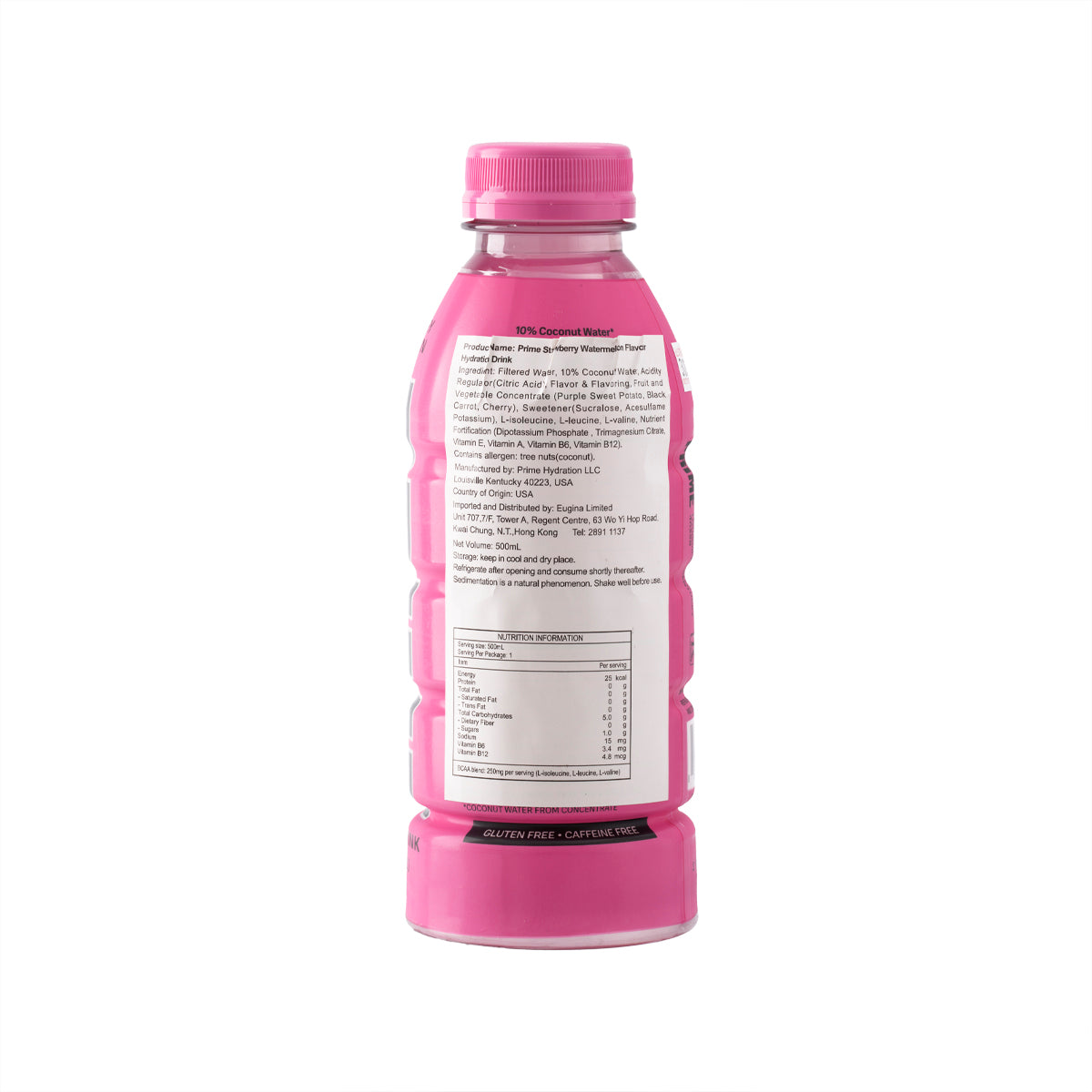 PRIME 電解質飲品 - 士多啤梨西瓜味 [膠樽裝] (500mL)