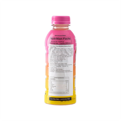 PRIME 電解質飲品 - 士多啤梨香蕉味 [膠樽裝] (500mL)