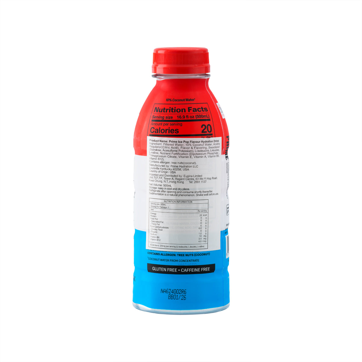 PRIME 電解質飲品 - 冰棒味 [膠樽裝] (500mL)