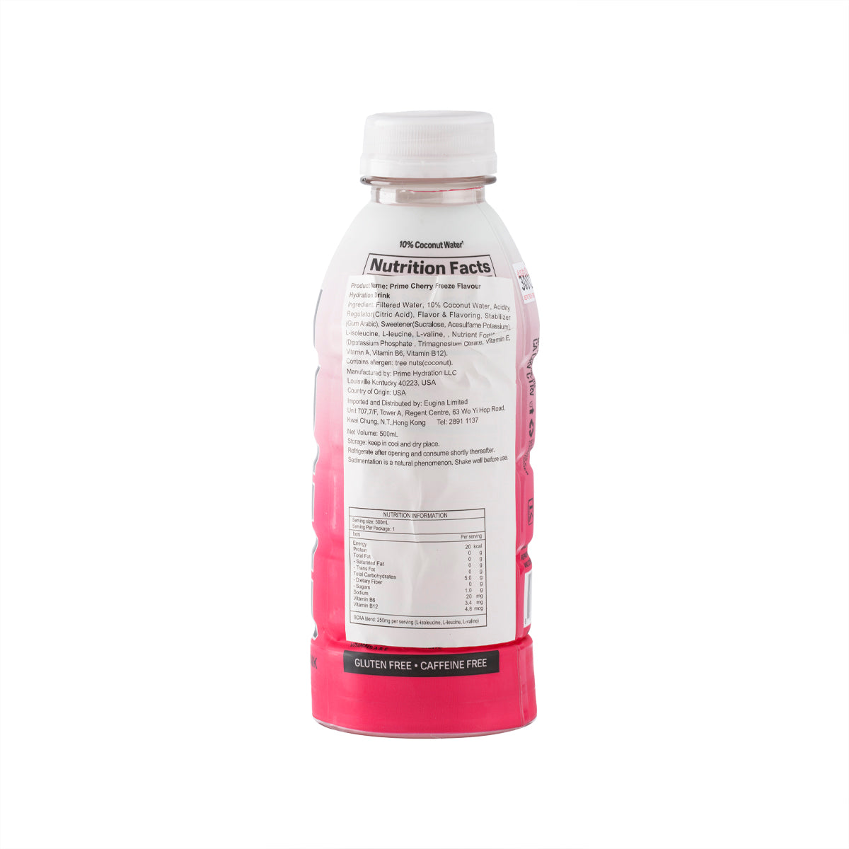 PRIME 電解質飲品 - 櫻桃味 [膠樽裝] (500mL)