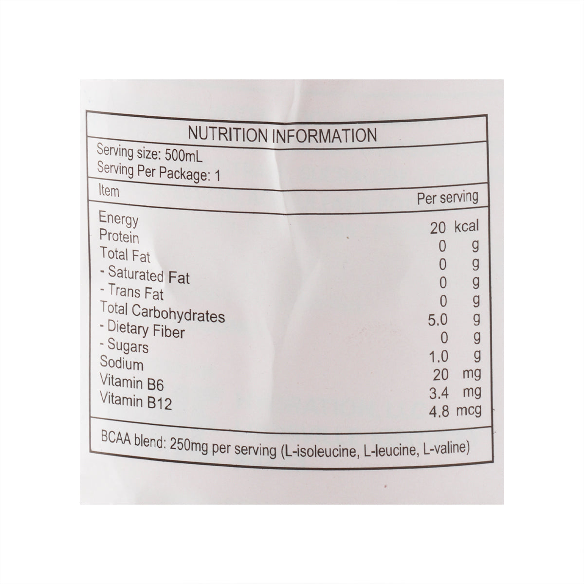 PRIME 電解質飲品 - 櫻桃味 [膠樽裝] (500mL)