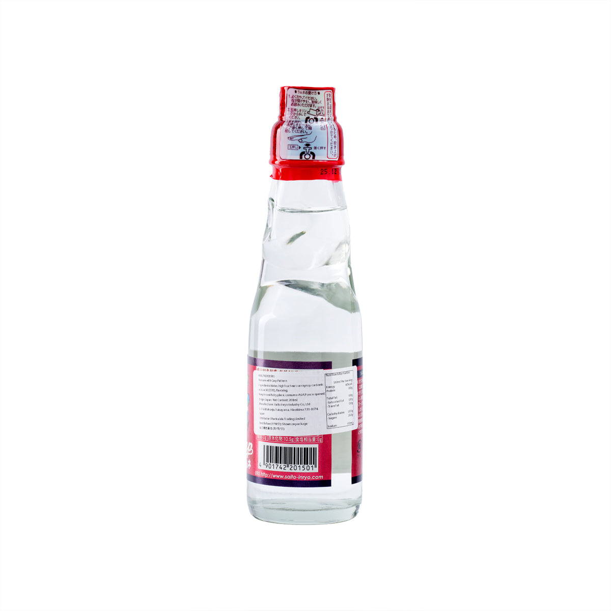齋藤 廣島東洋鯉魚棒球隊波子汽水 [玻璃樽裝] (200mL)