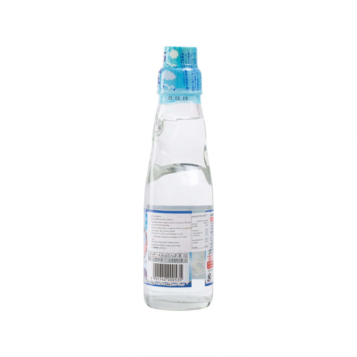 齋藤 海賊王波子汽水 [玻璃樽裝] (200mL)