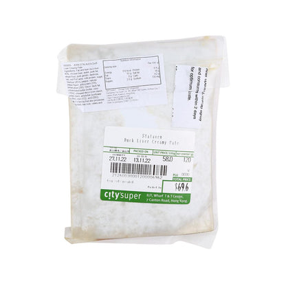 JEAN STALAVEN 幼滑鴨肝醬 (150g)