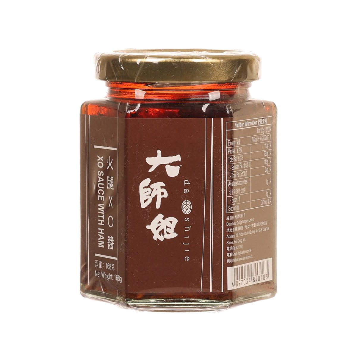 大師姐 火腿XO醬 (168g)