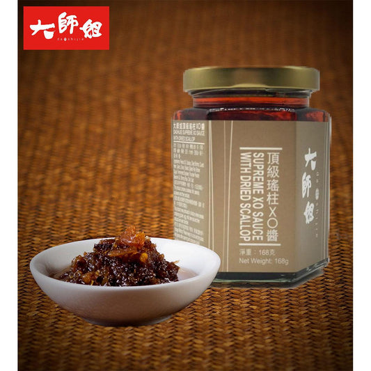 大師姐 頂級瑤柱XO醬 (168g)