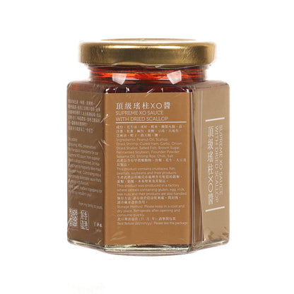 大師姐 頂級瑤柱XO醬 (168g)
