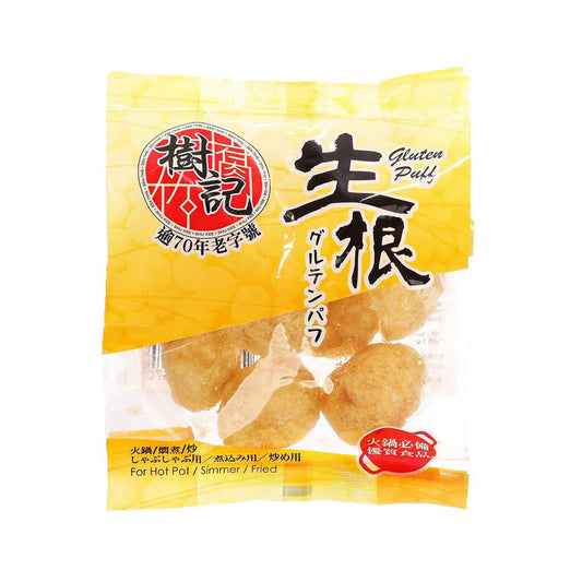 樹記 生根 (50g)