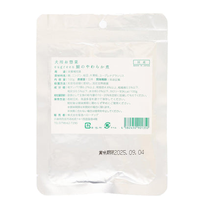 EUGREEN 小菜濕糧 - 雜豆燉鯖魚 (100g)