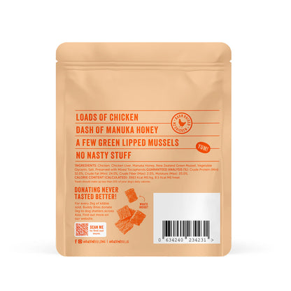 BUDDY BITES 雞肉蜜糖風乾零食 (100g)