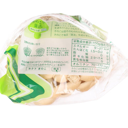 日本鴻喜菇 (1pack)