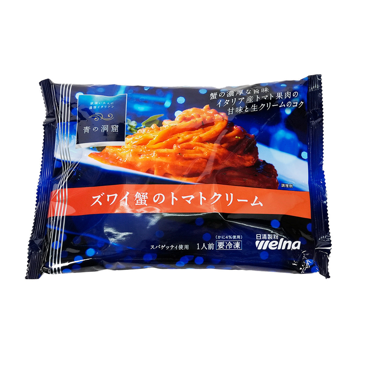 WELNA-F 青之洞窟松葉蟹肉番茄忌廉扁意粉 (273g)