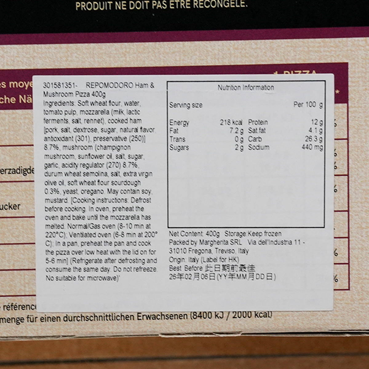 REPOMODORO 莫蘇里拉芝士瑪格麗特薄餅 (390g)