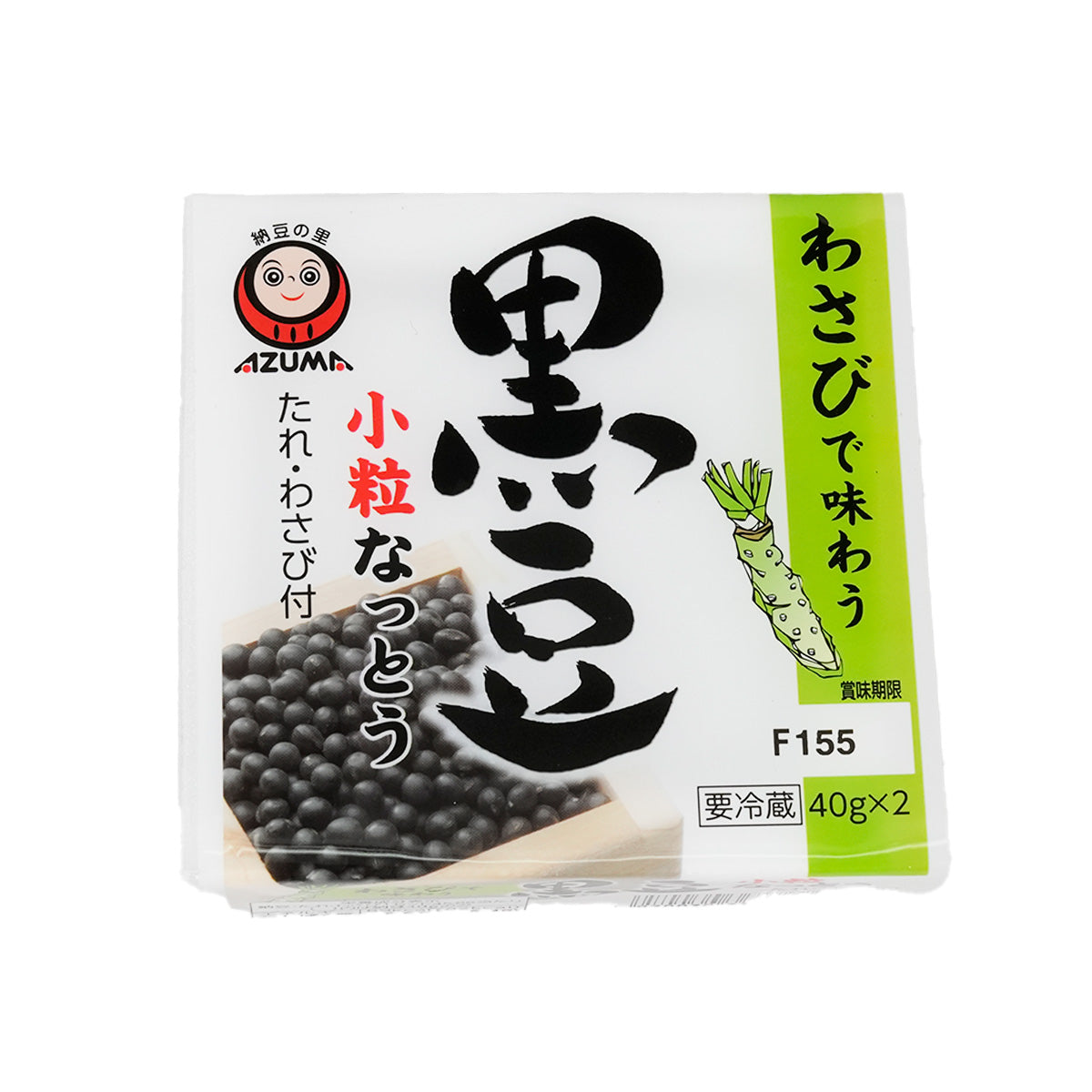 AZUMA 小粒黑豆納豆 - 附山葵醬 (2 x 45.8g)