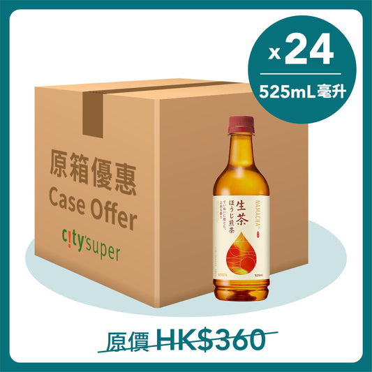 麒麟 「生茶」日本焙茶 [箱] (24 x 525mL)