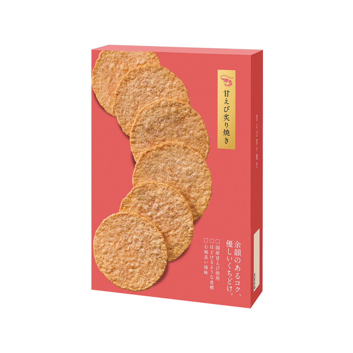 桂新堂 甜蝦烤蝦餅 (6packs)