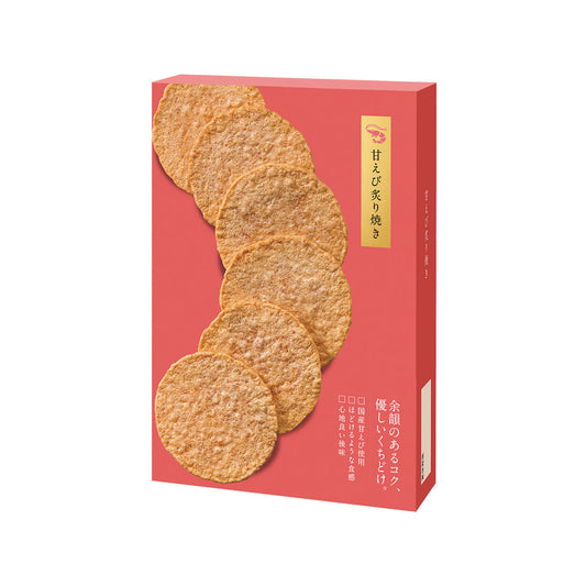 桂新堂 甜蝦烤蝦餅 (6packs)