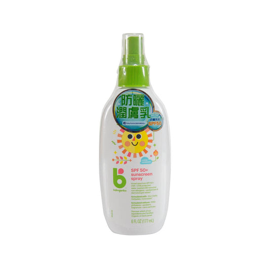 BABYGANICS SPF - 50 寶寶防曬潤膚噴霧 (177mL)