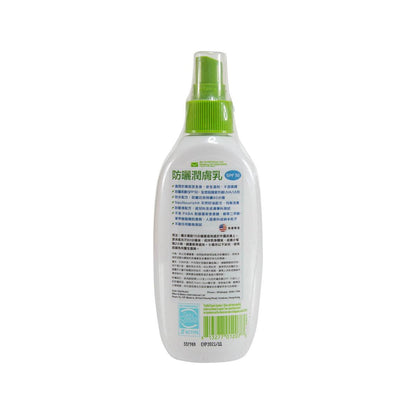 BABYGANICS SPF - 50 寶寶防曬潤膚噴霧 (177mL)