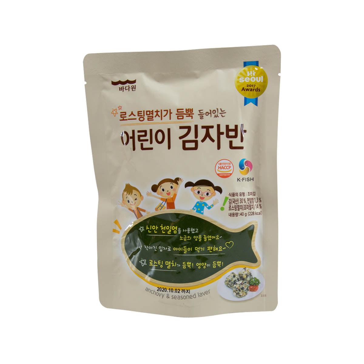 BADAONE 鈣質鳳尾魚調味紫菜碎 (40g)