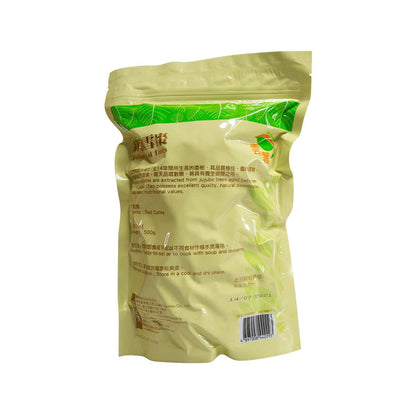 雲豐 新疆雪棗 (500g)