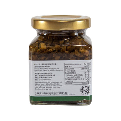 蘇太名醬 山珍素菇醬 (190g)
