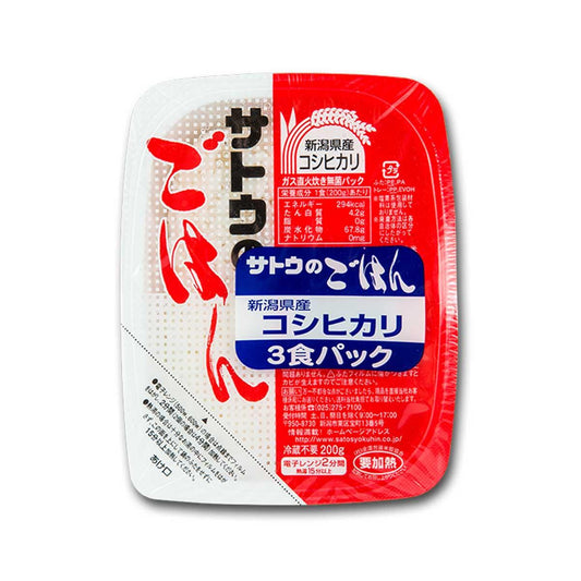 佐藤食品工業 越光米即食飯 (3 x 200g)